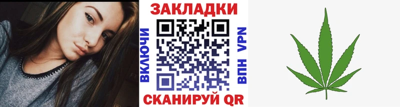 Магазин наркотиков Наволоки omg ТОР  СОЛЬ  ГАШИШ  АМФ  COCAIN  Конопля  Галлюциногенные грибы 