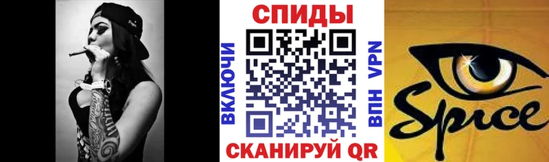 Бутират жидкий экстази  Наволоки 
