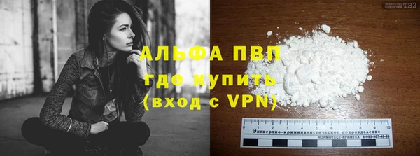 скорость Богородицк