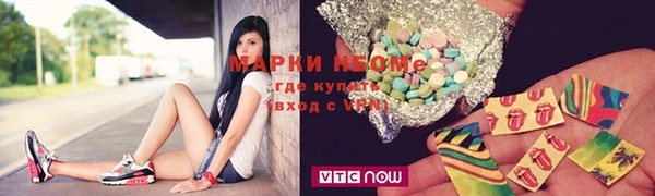 прущая мука Белоозёрский