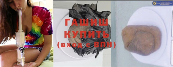 прущая мука Беломорск