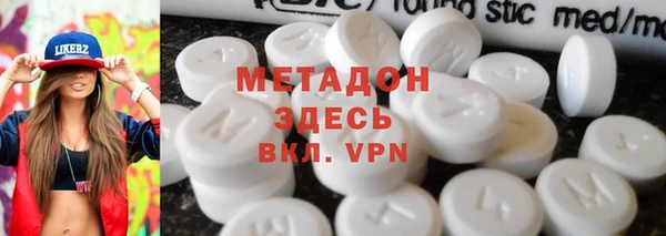 дживик Белокуриха