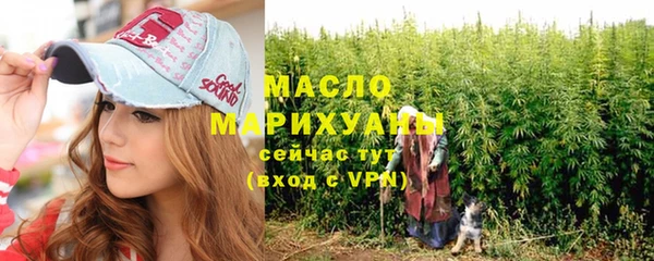 mdma Богданович