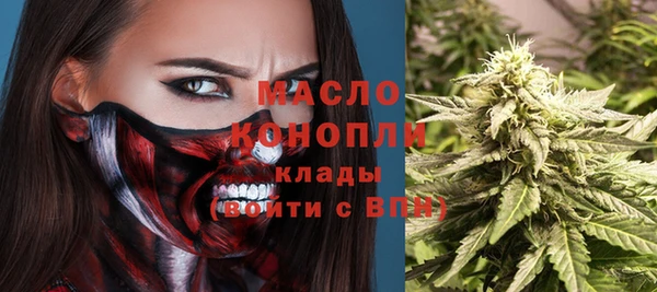 прущая мука Белоозёрский