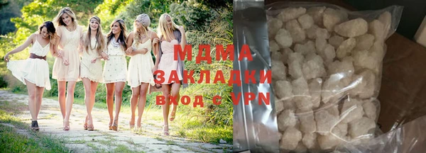 mdma Богданович