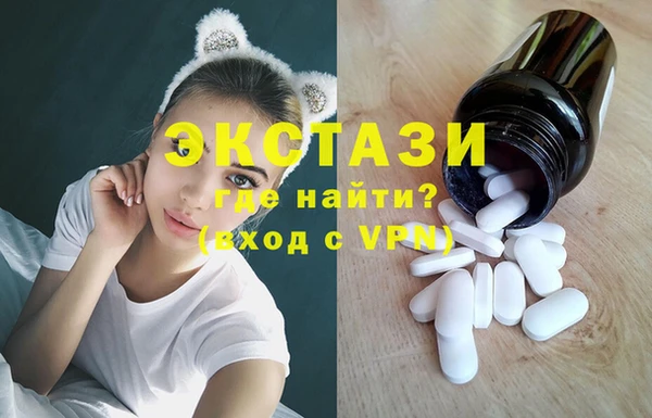 mdma Богданович