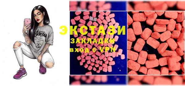 прущая мука Белоозёрский