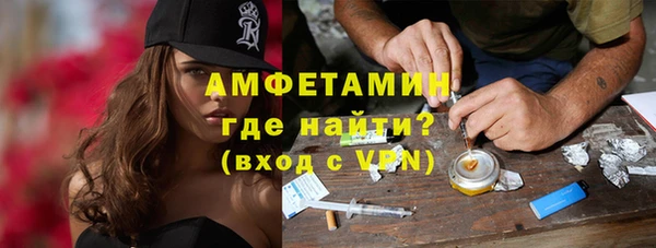 скорость Богородицк