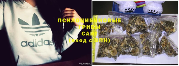 прущая мука Беломорск