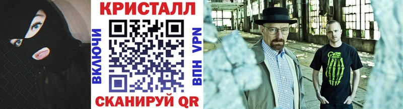 Первитин пудра  гидра ССЫЛКА  Наволоки 