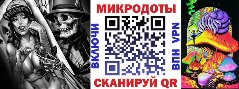 Галлюциногенные грибы мухоморы  Наволоки 